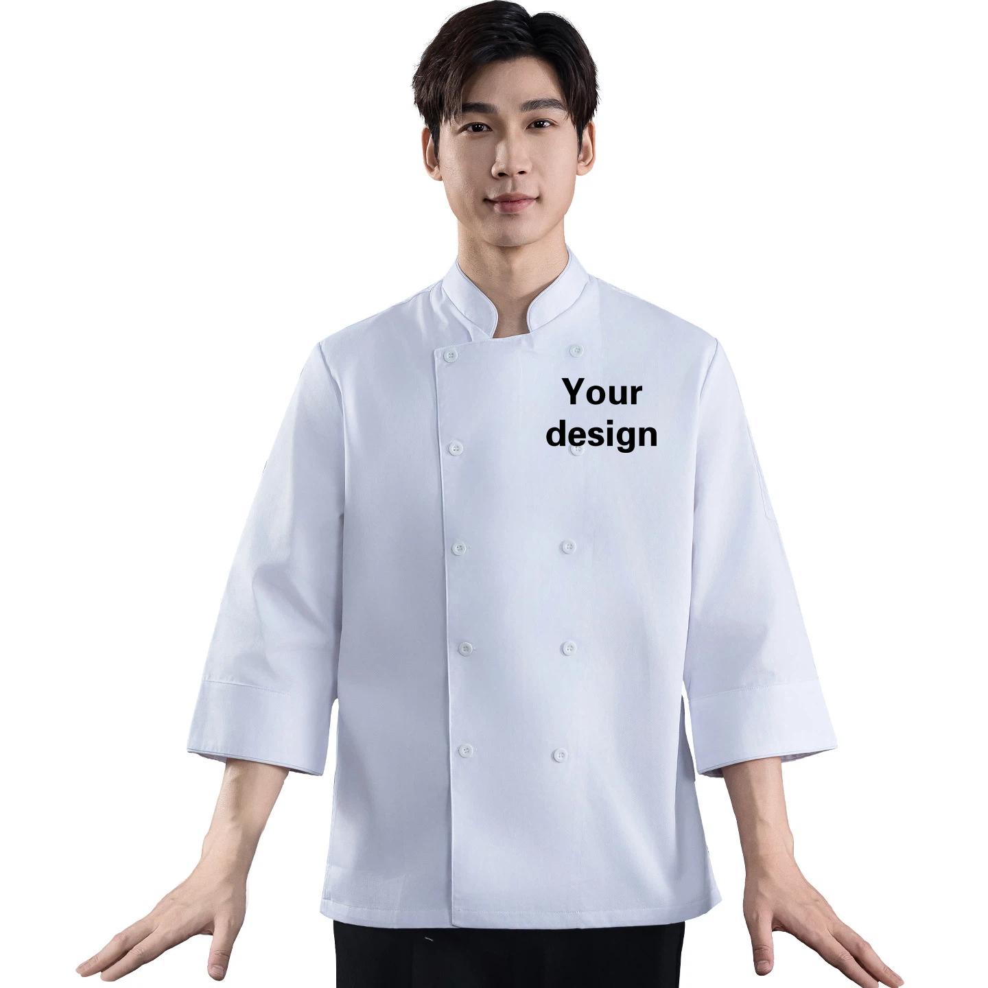 Custom Professional Kitchen Ja - Kitchen Design For Baking ulasan dan harga