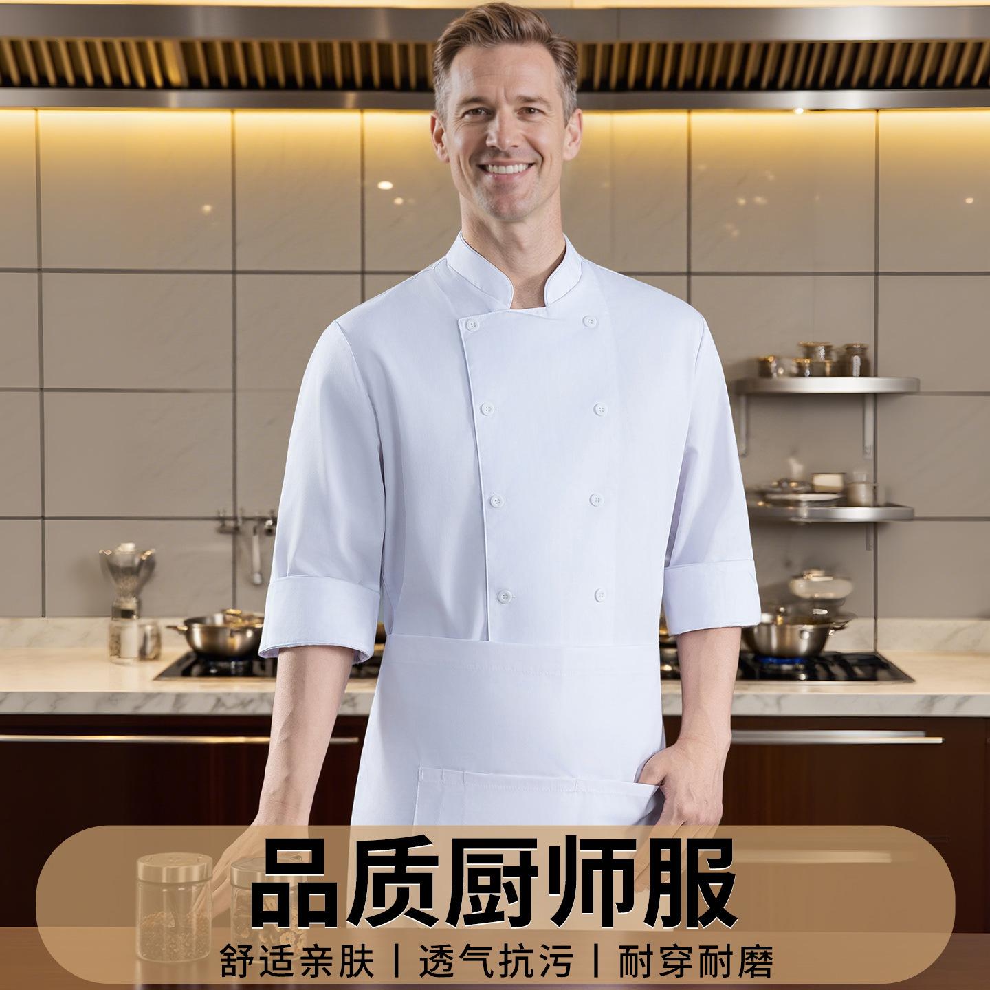 Custom Professional Kitchen Ja - Kitchen Design For Baking ulasan dan harga