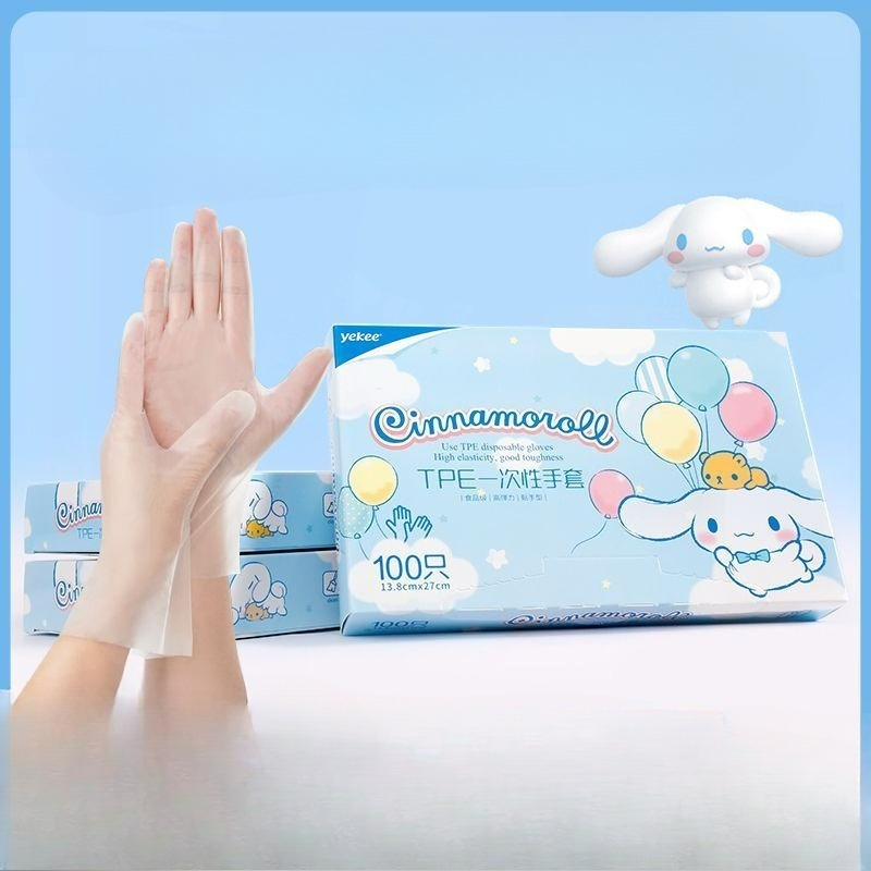 Cute Sanrio Cinnamoroll Dispos - Kitchen Baking Items ulasan dan harga
